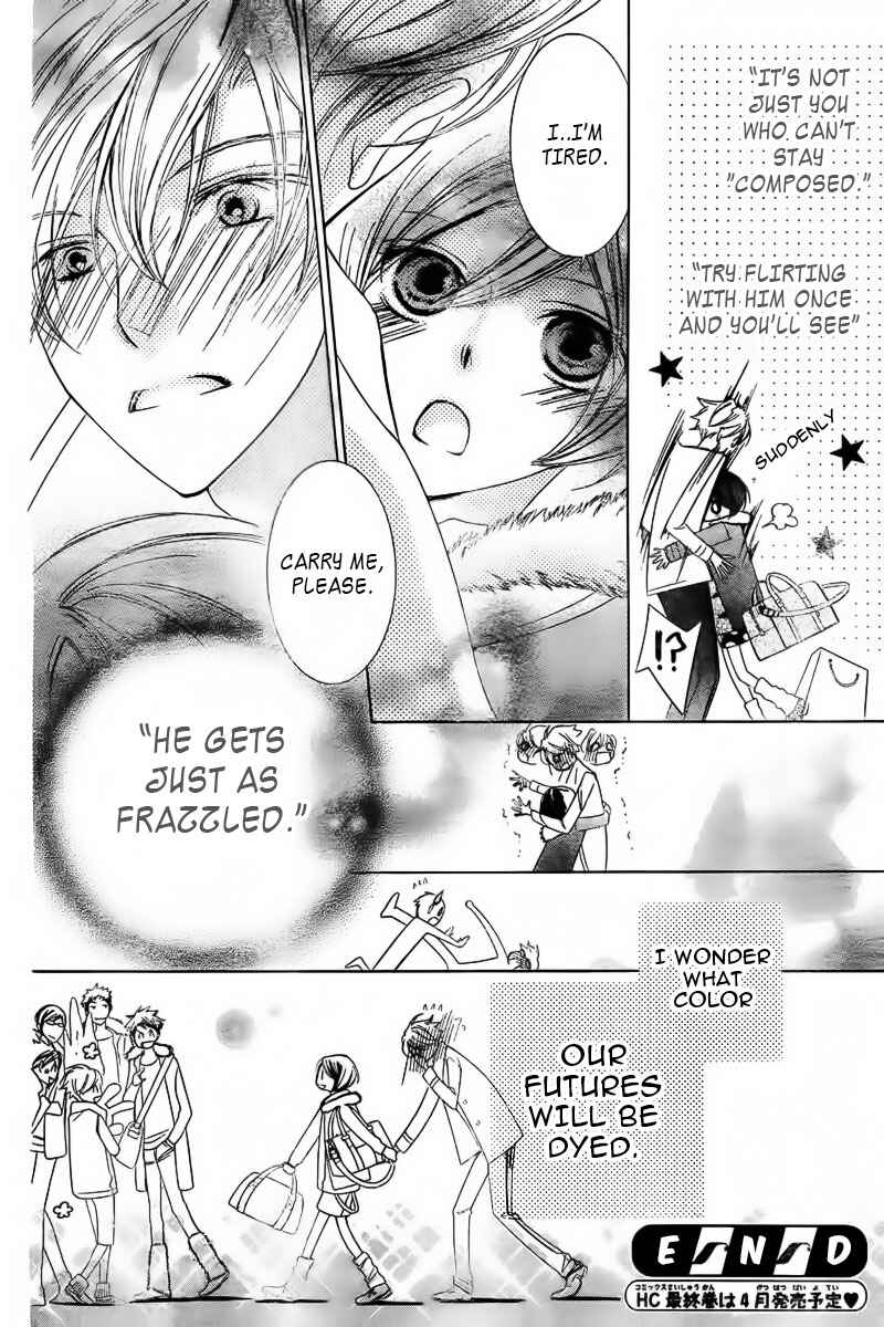 Chapter 83.1 - Page 64