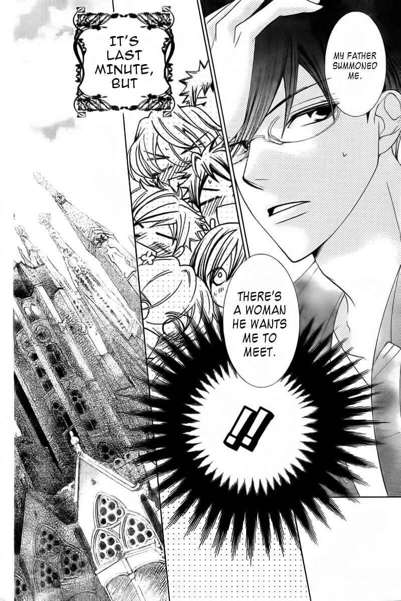 Chapter 83.1 - Page 8
