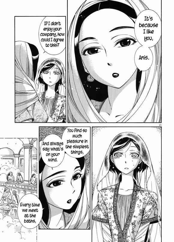 Chapter 41 - Page 21