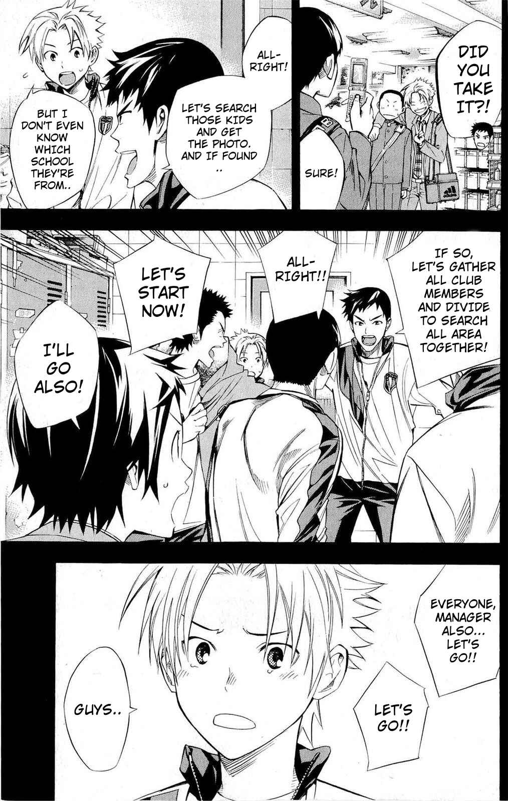 Chapter 231 - Page 15