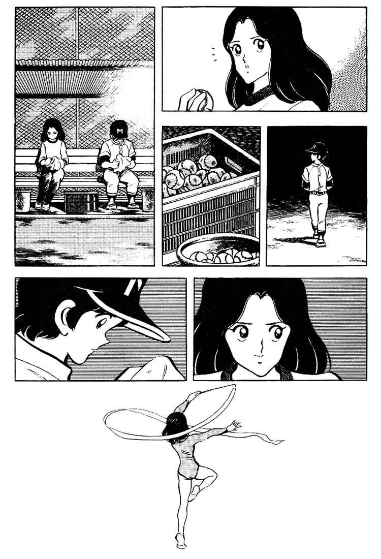 Chapter 82 - Page 18