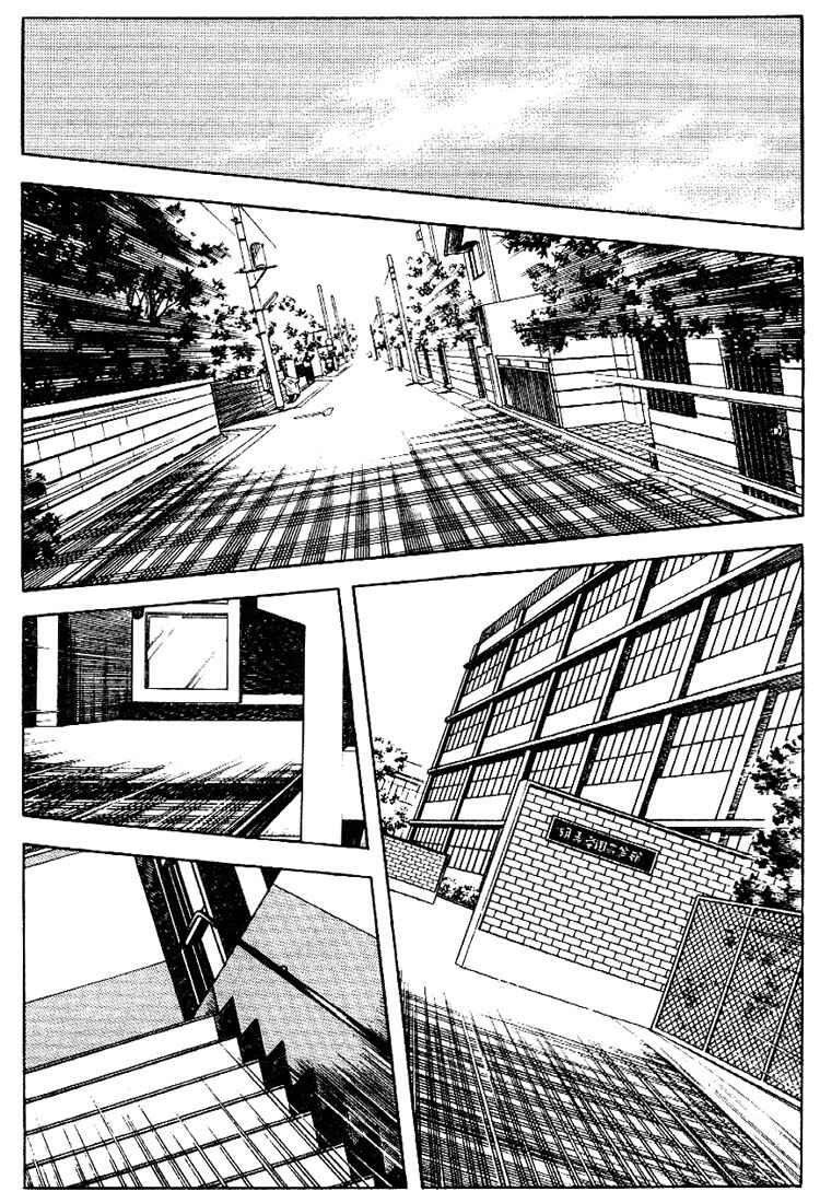 Chapter 82 - Page 2