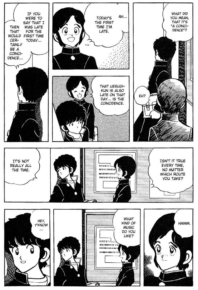 Chapter 82 - Page 5