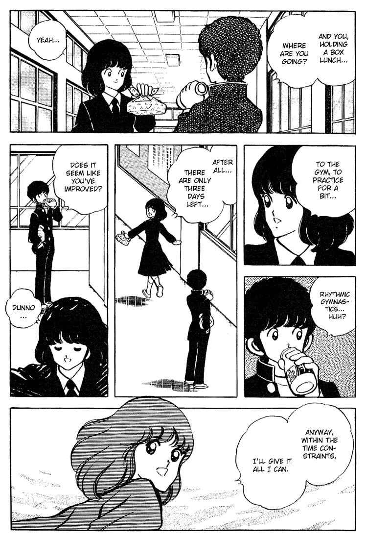 Chapter 82 - Page 8