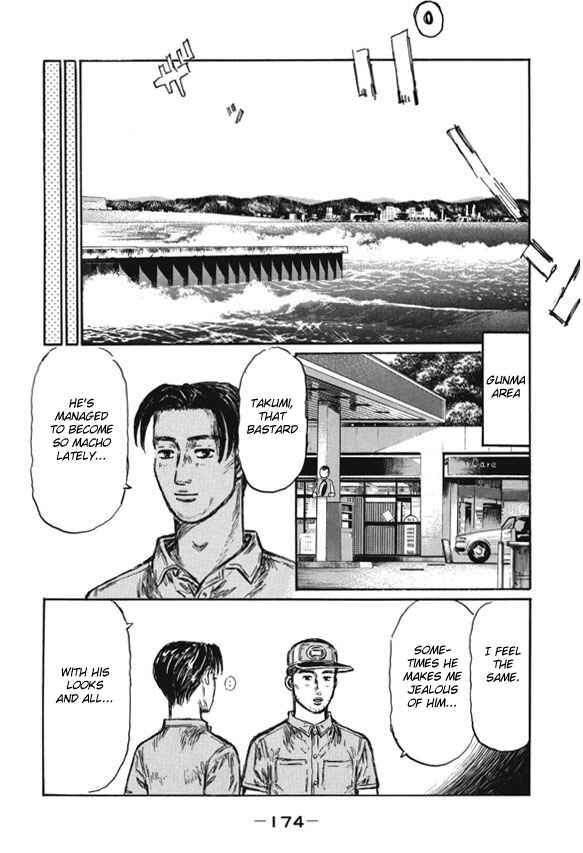 Chapter 487 - Page 12
