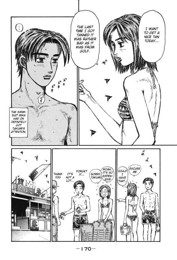 Chapter 487 - Page 8