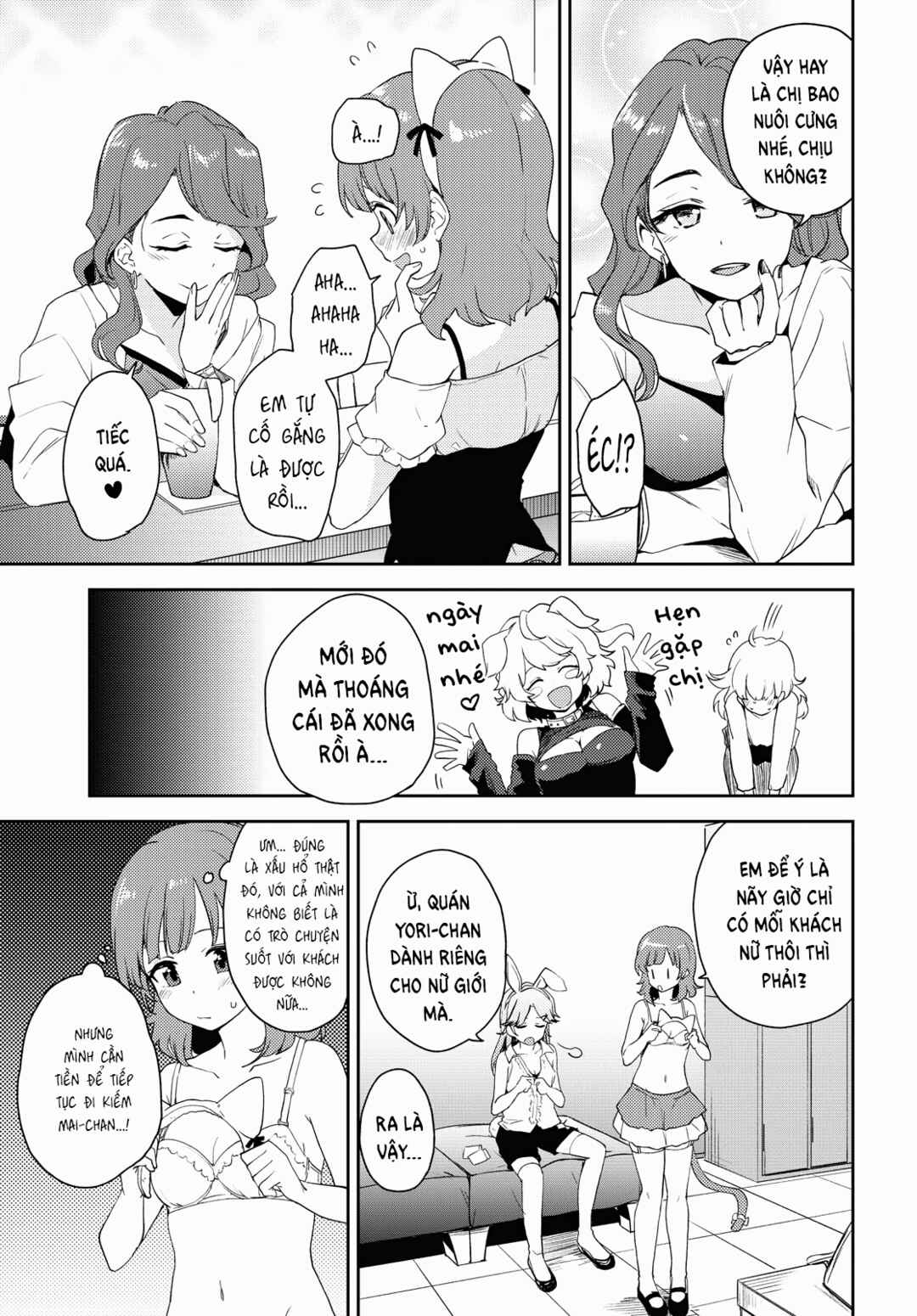 Chapter 3 - Page 11