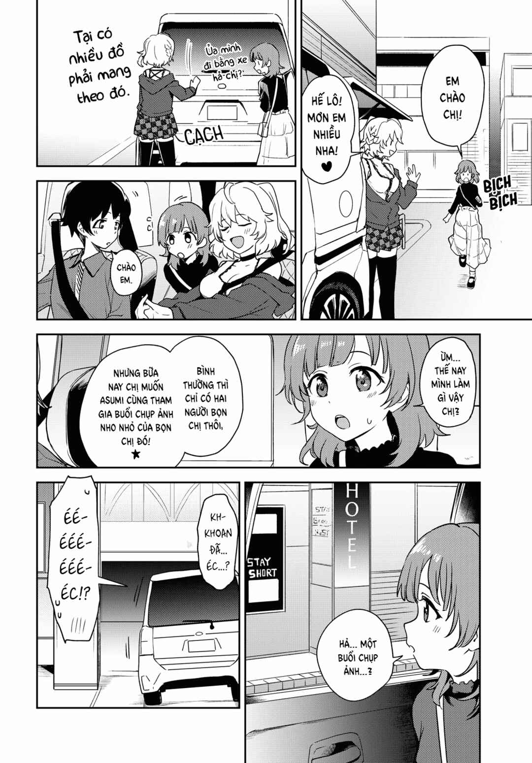 Chapter 3 - Page 14