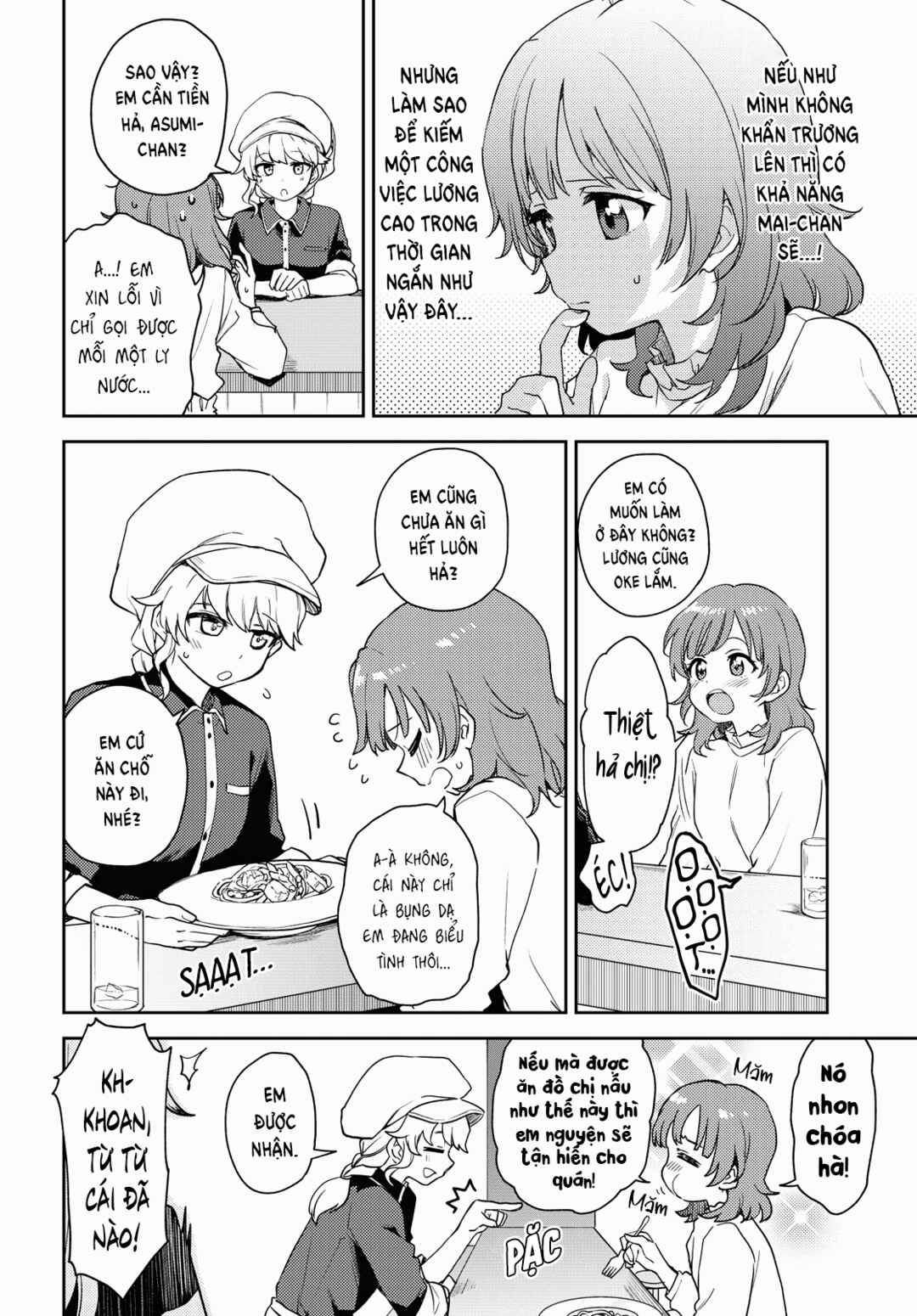 Chapter 3 - Page 4