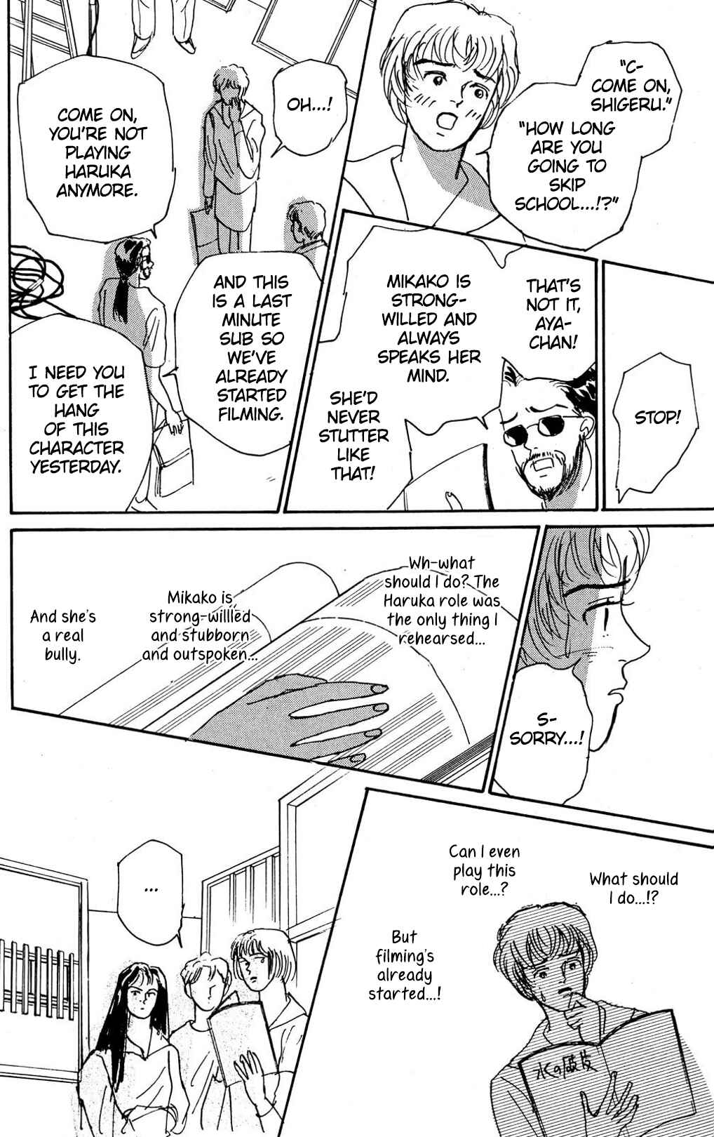 Chapter 7 - Page 26