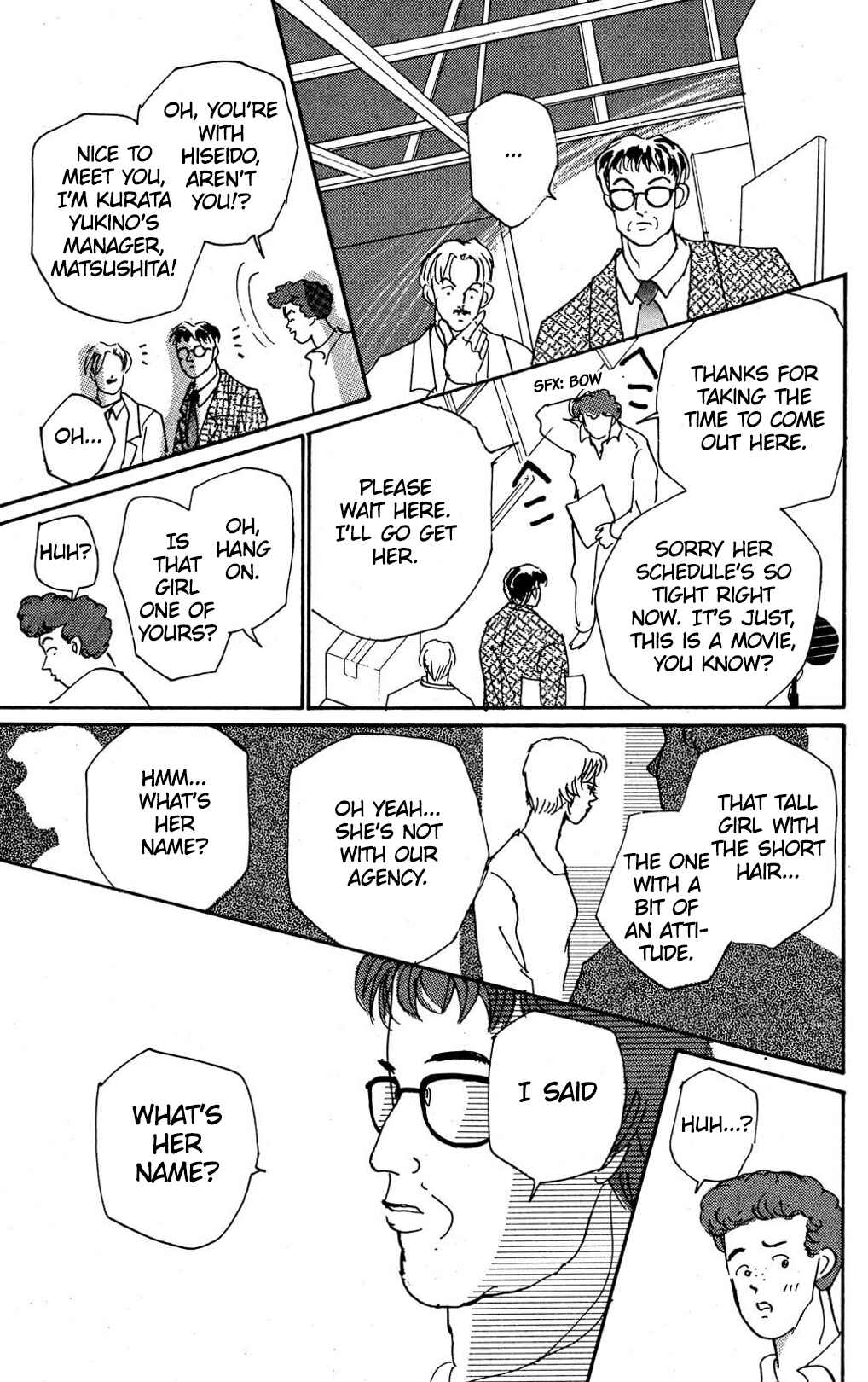 Chapter 7 - Page 33