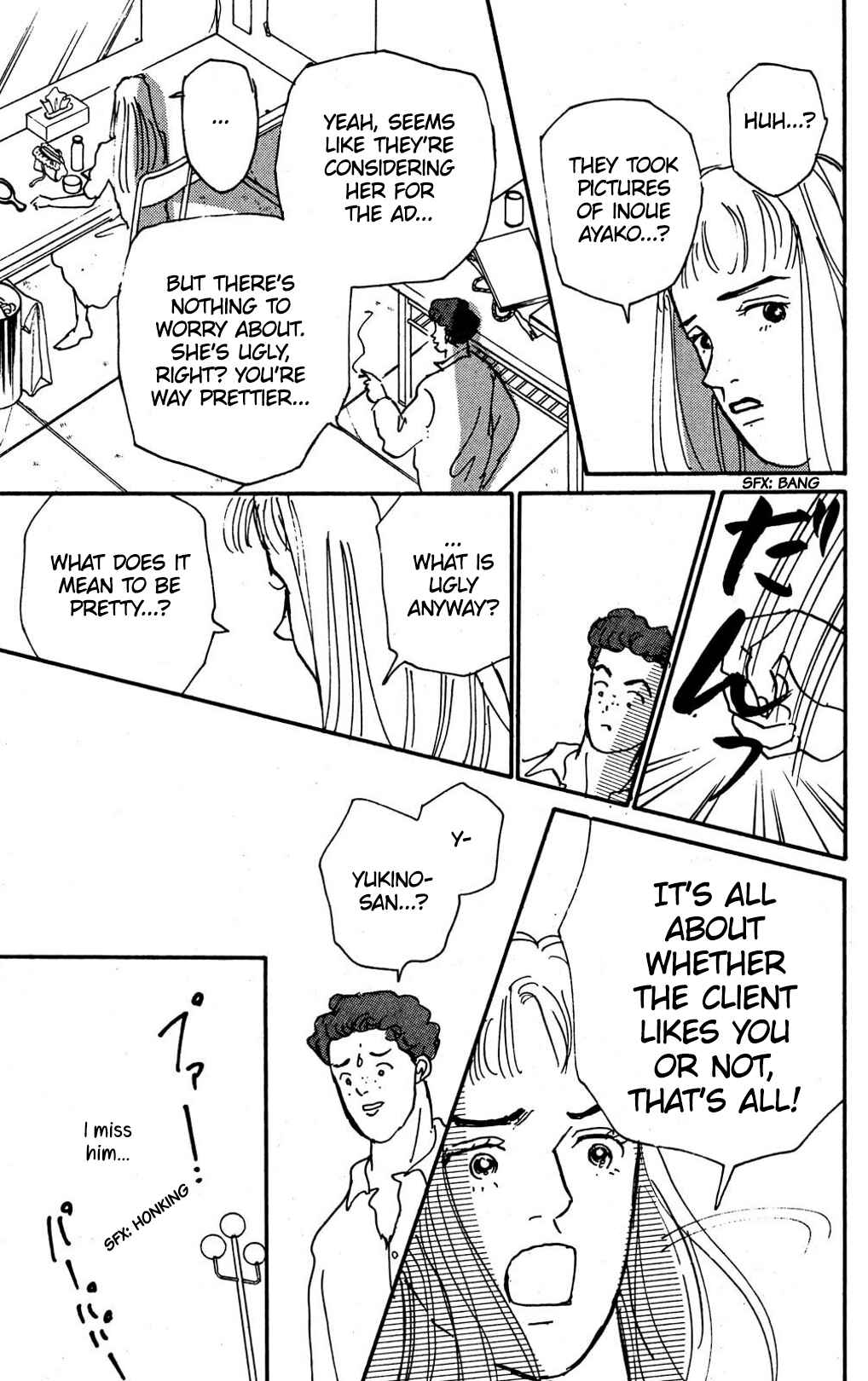 Chapter 7 - Page 35
