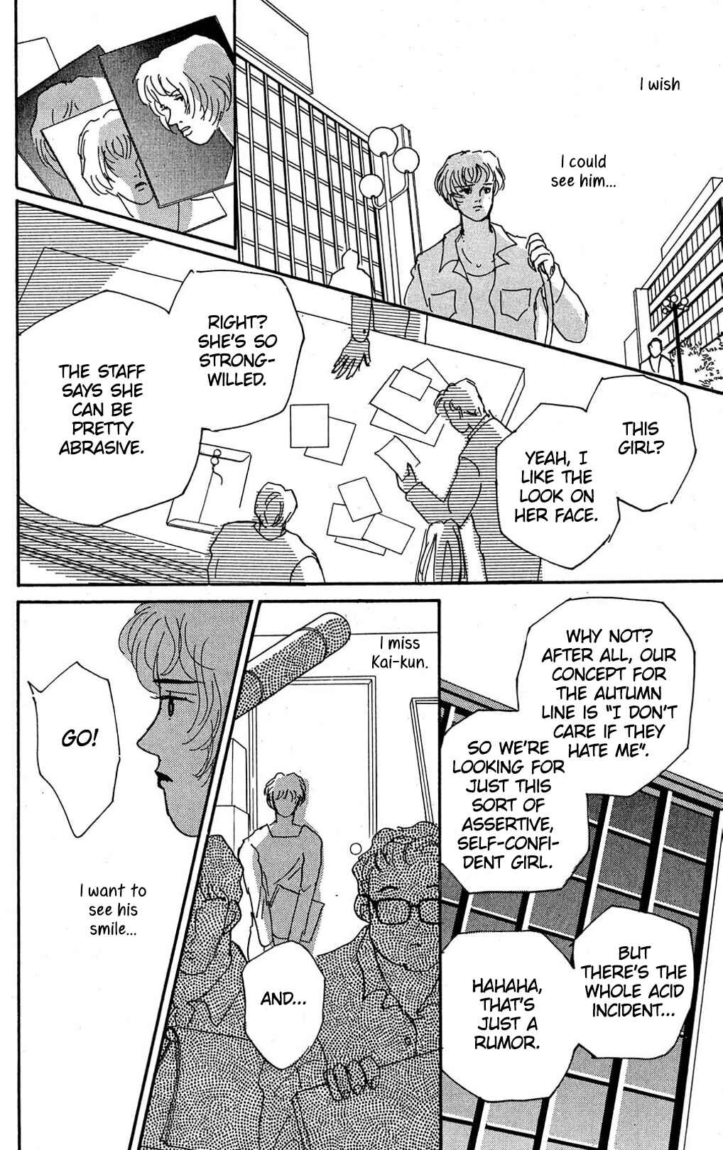 Chapter 7 - Page 36