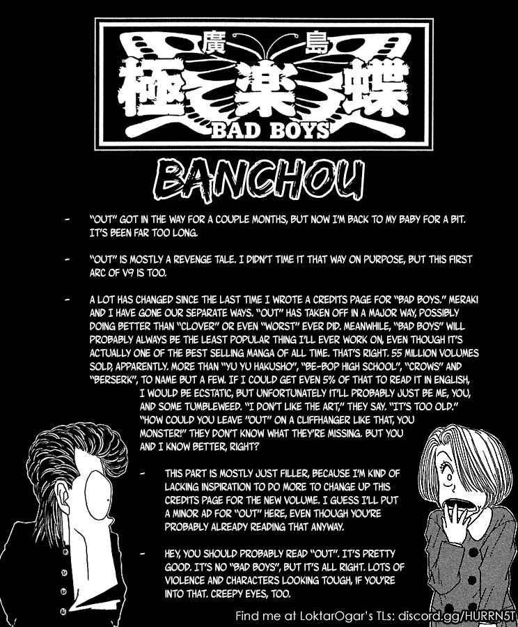 Chapter 59 - Page 1