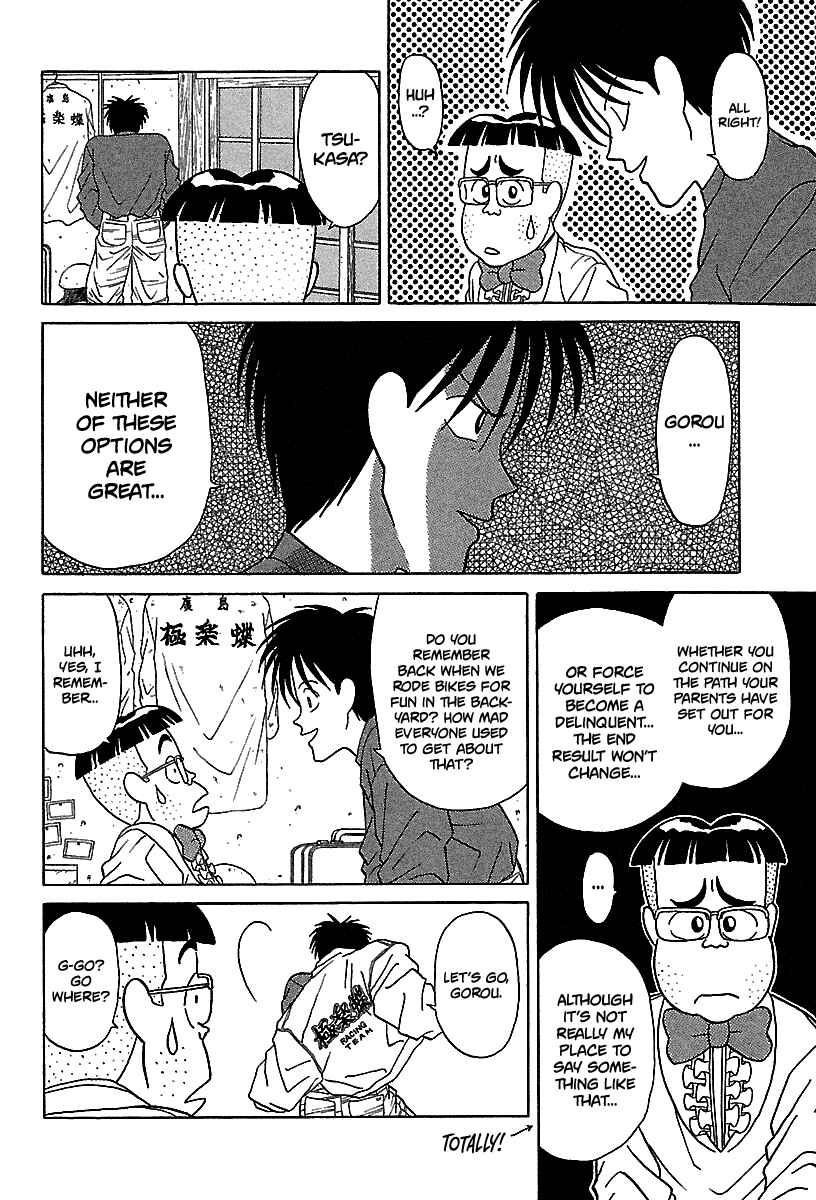 Chapter 59 - Page 13