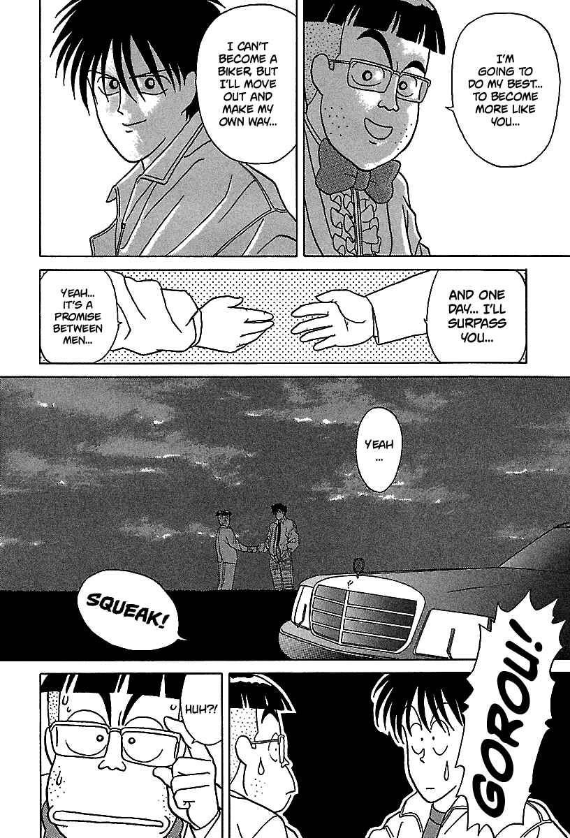 Chapter 59 - Page 18