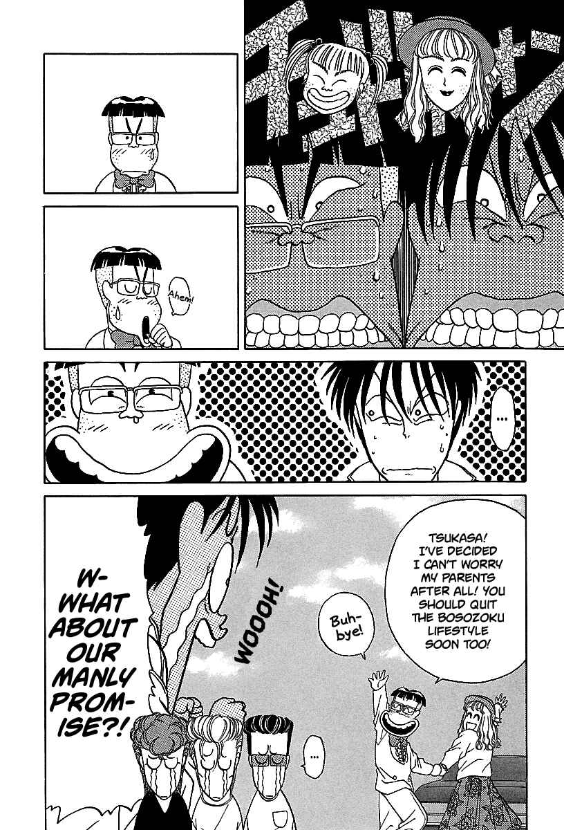 Chapter 59 - Page 20