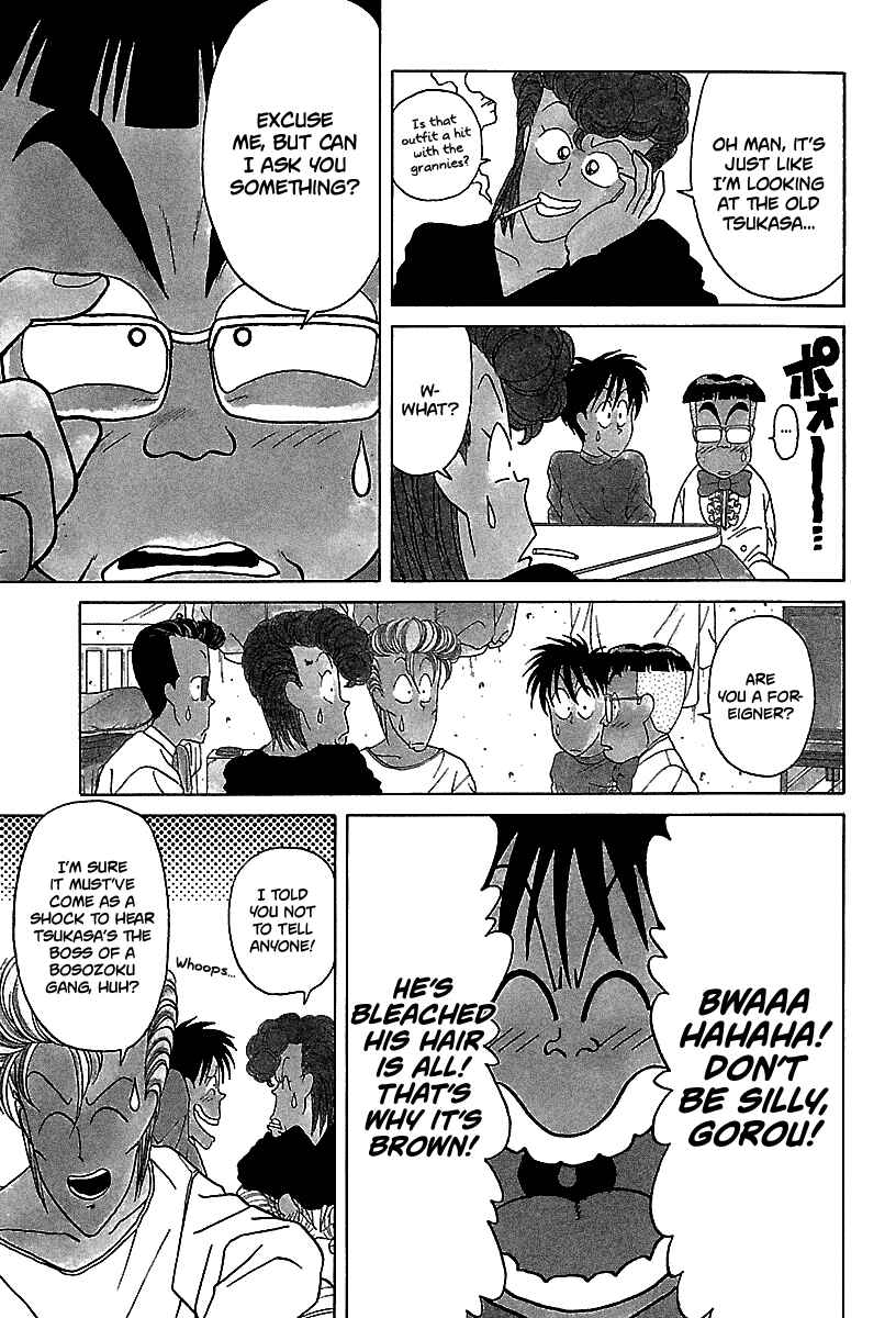Chapter 59 - Page 6