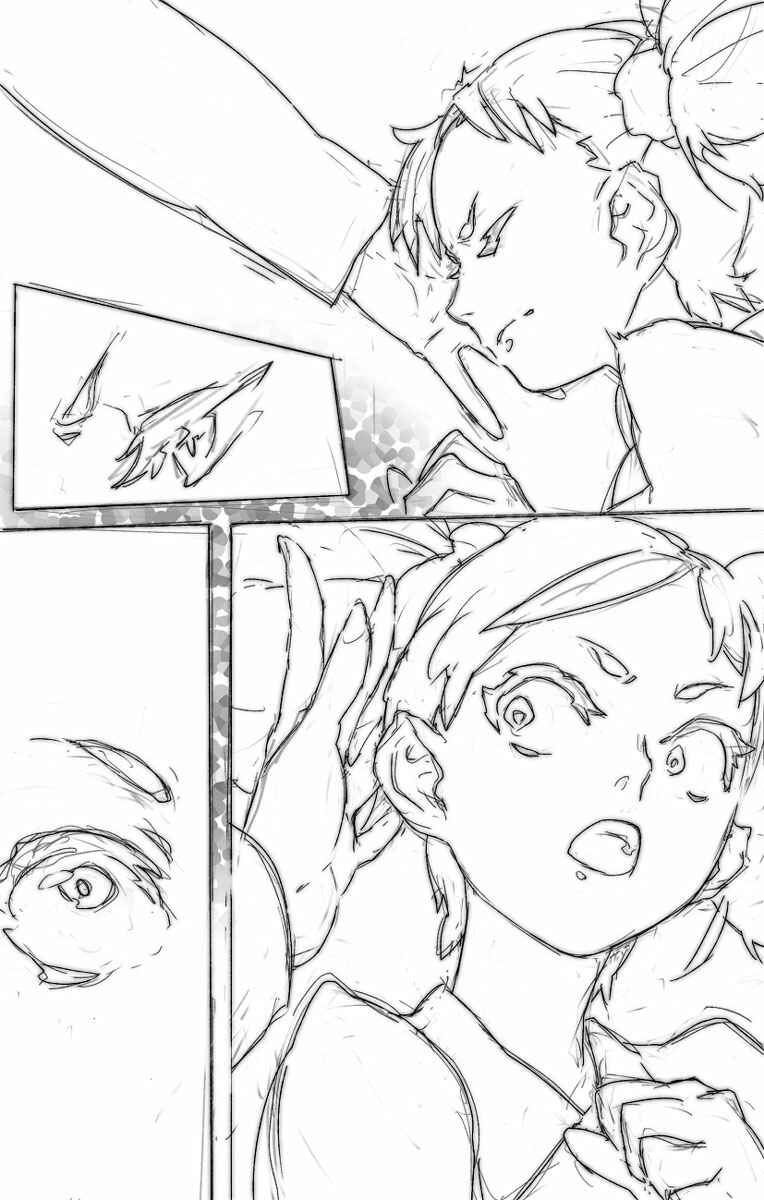 Chapter 1 - Page 11