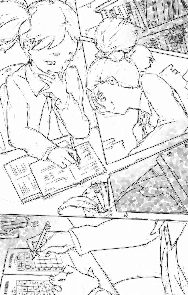 Chapter 1 - Page 3