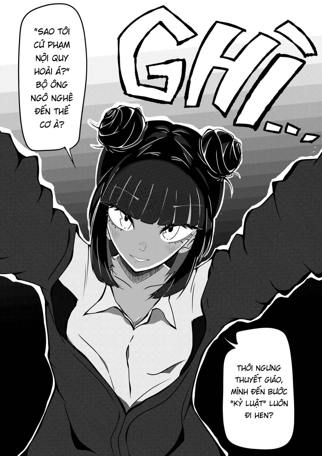 Chapter ? - Page 1