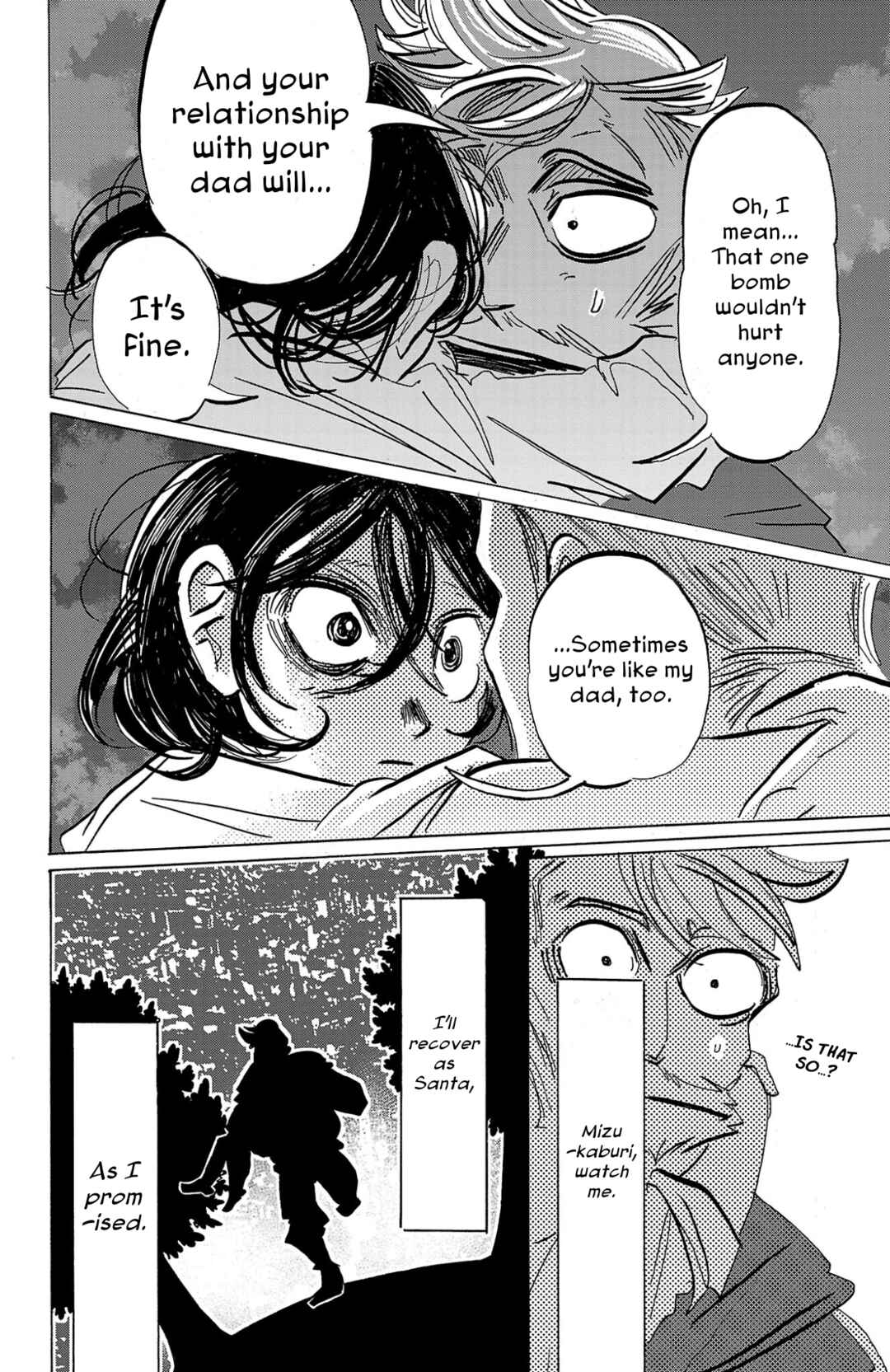 Chapter 94 - Page 20