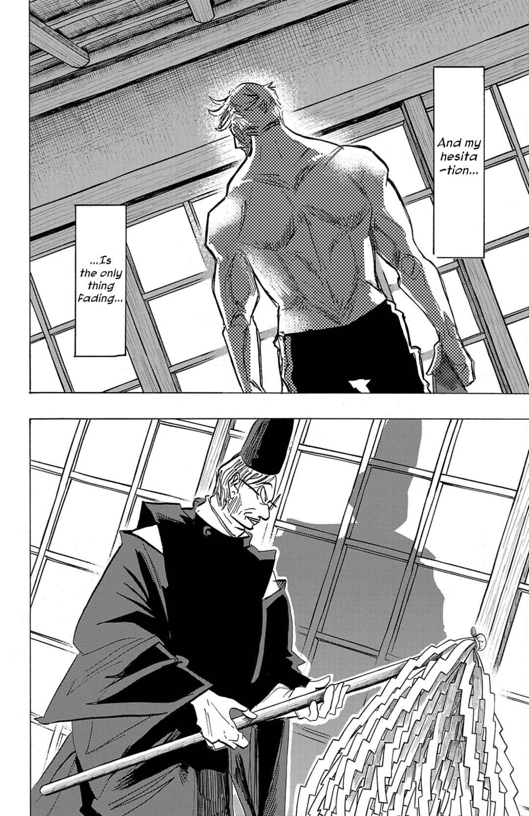 Chapter 94 - Page 3