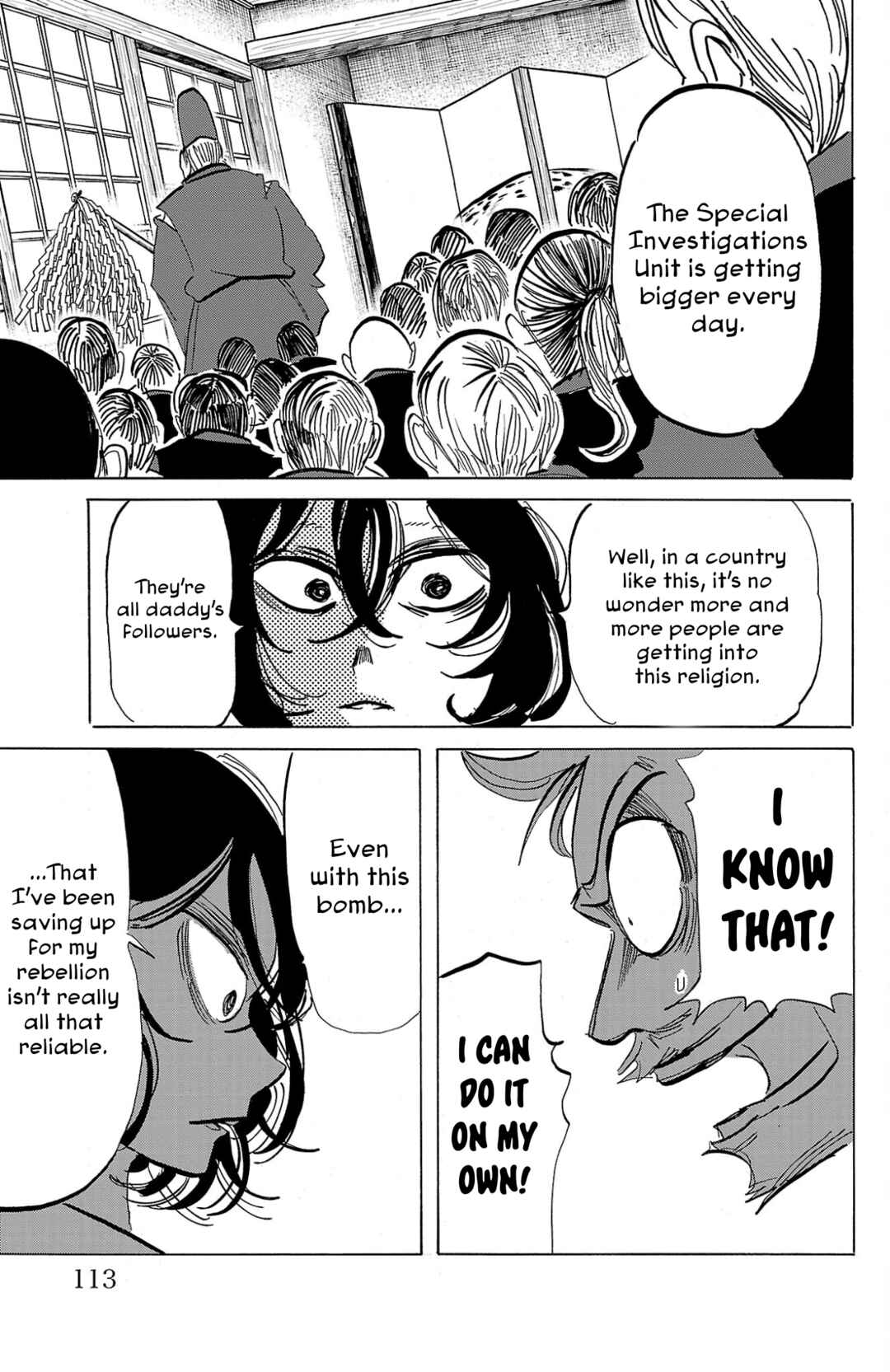 Chapter 94 - Page 8