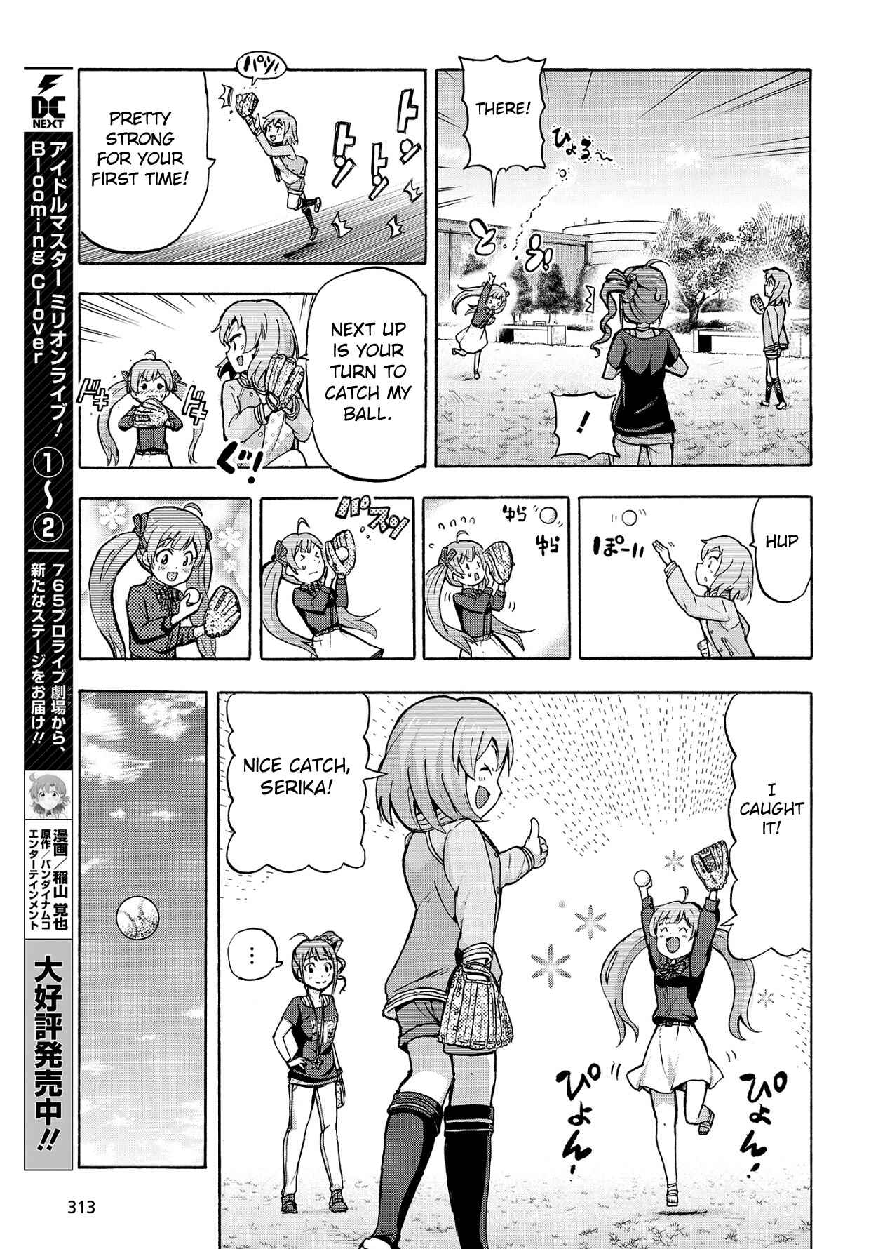 Chapter 11.5 - Page 11
