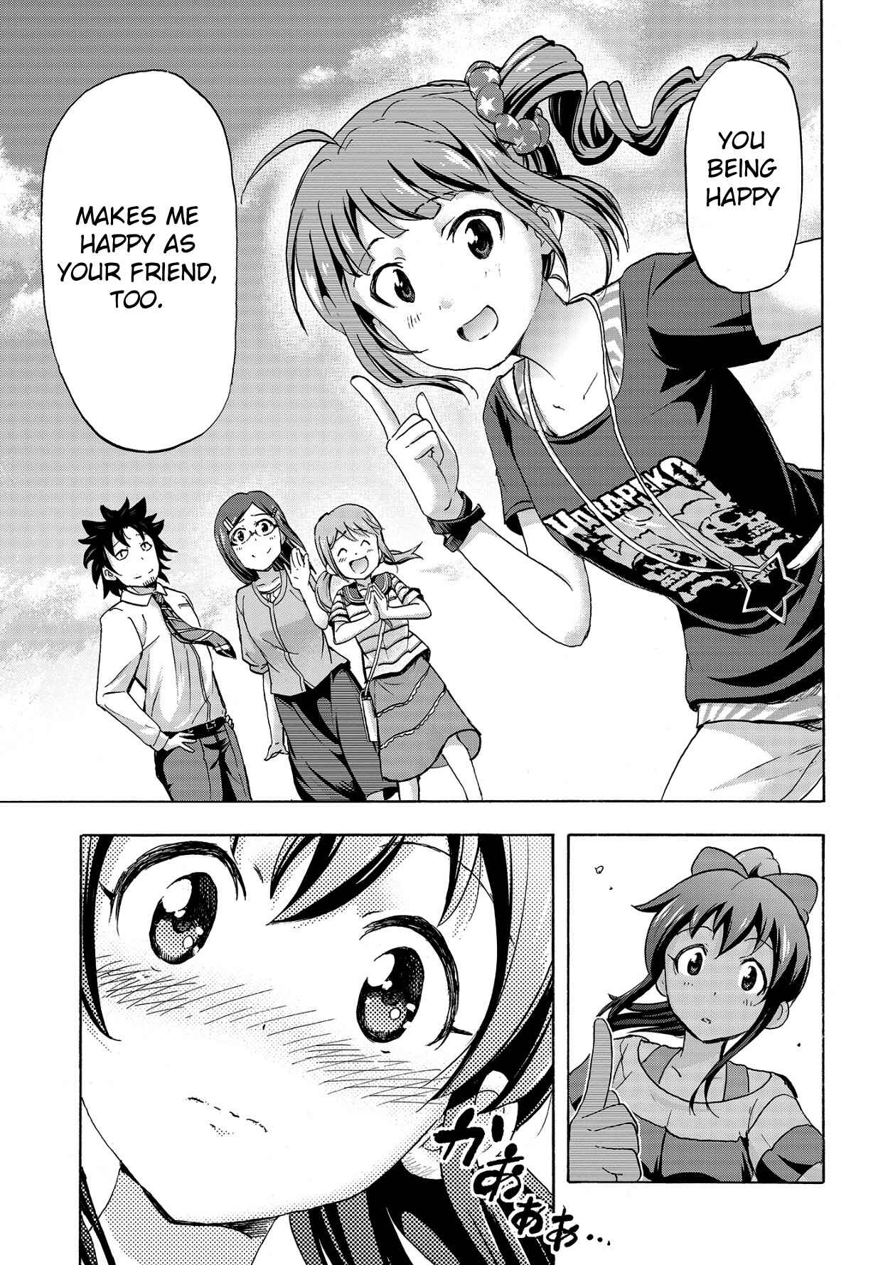 Chapter 11.5 - Page 20