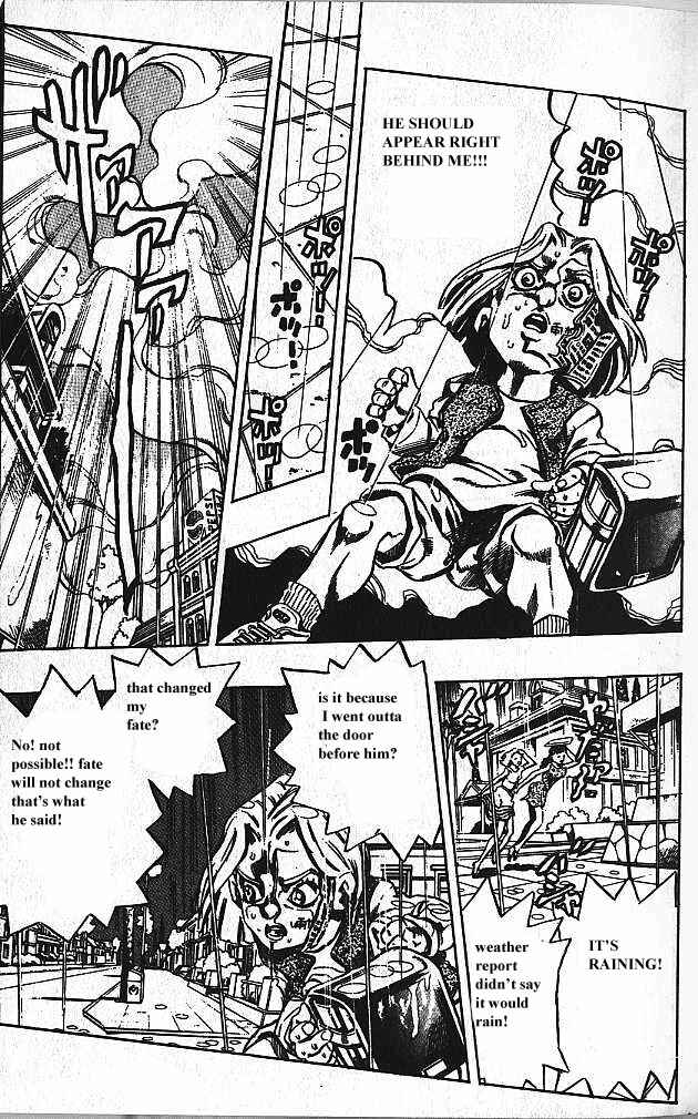 Chapter 159 - Page 15