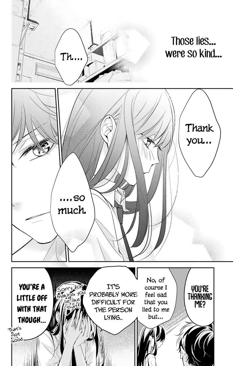 Chapter 12 - Page 21