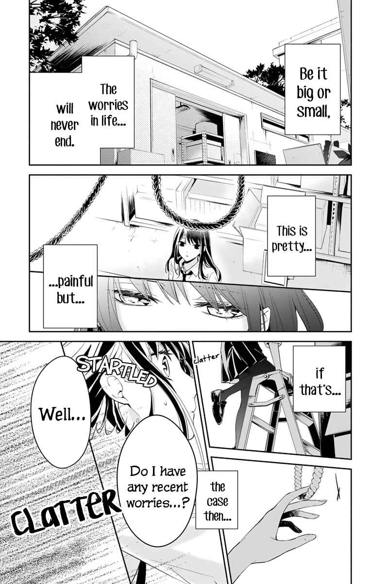 Chapter 12 - Page 4