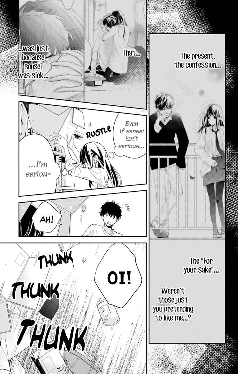 Chapter 12 - Page 8