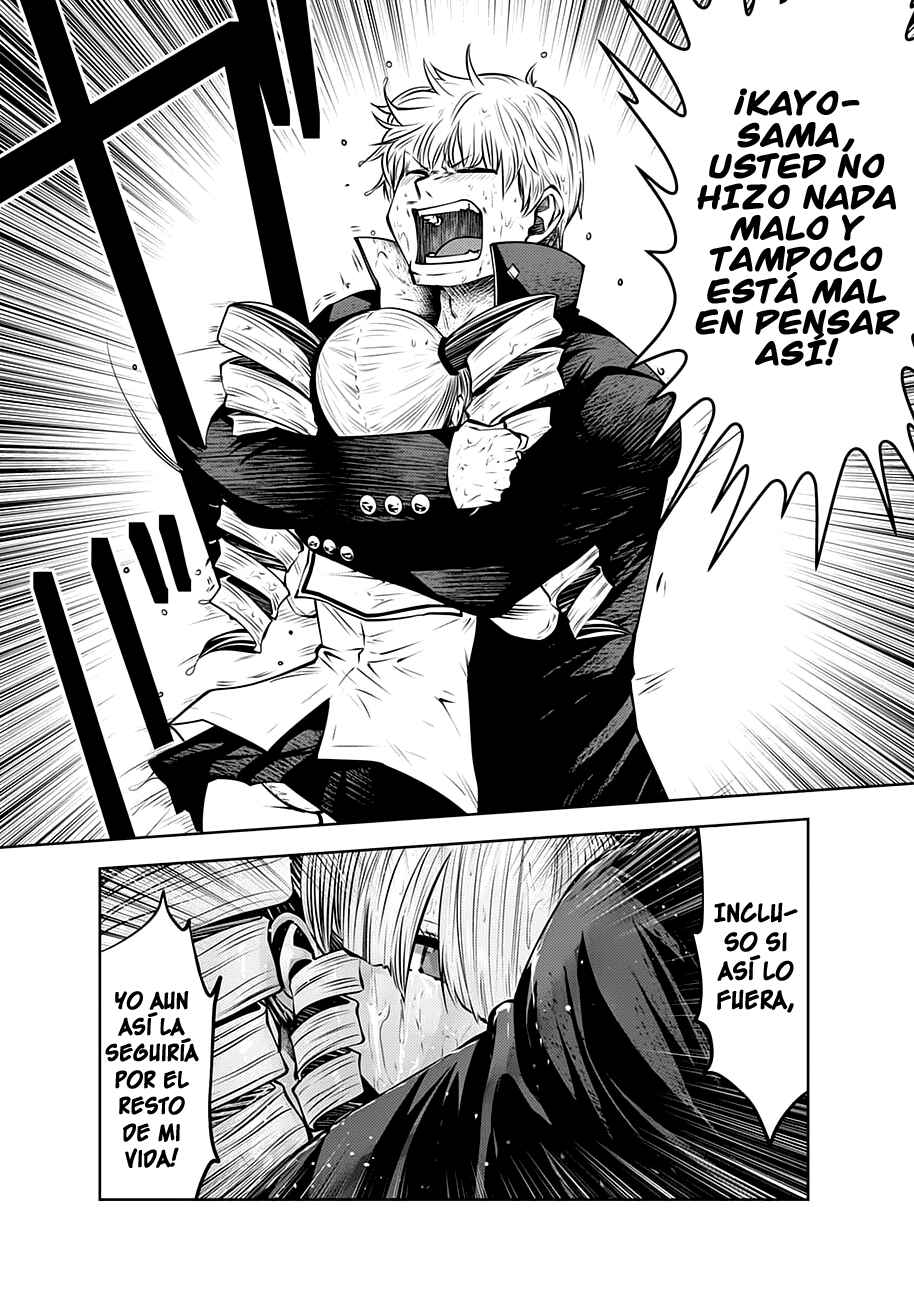 Chapter 101 - Page 4