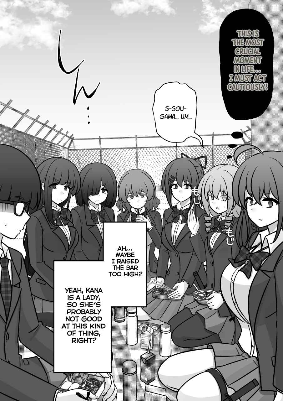 Chapter 218 - Page 5