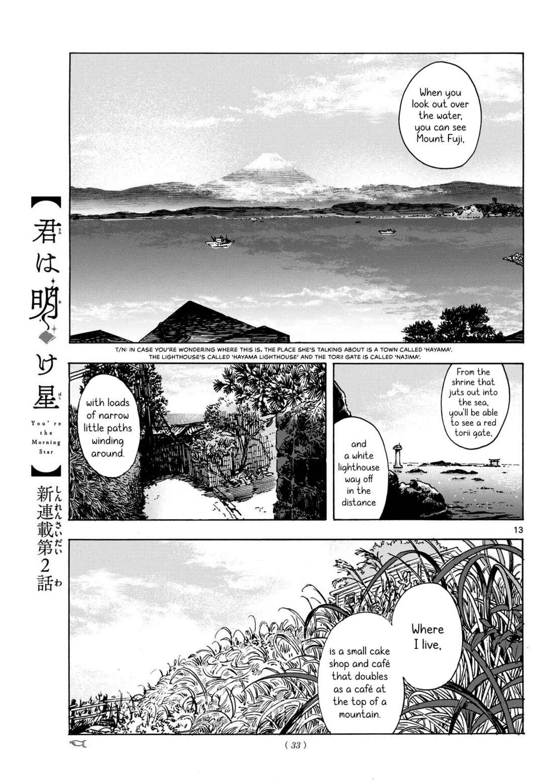 Chapter 2 - Page 13