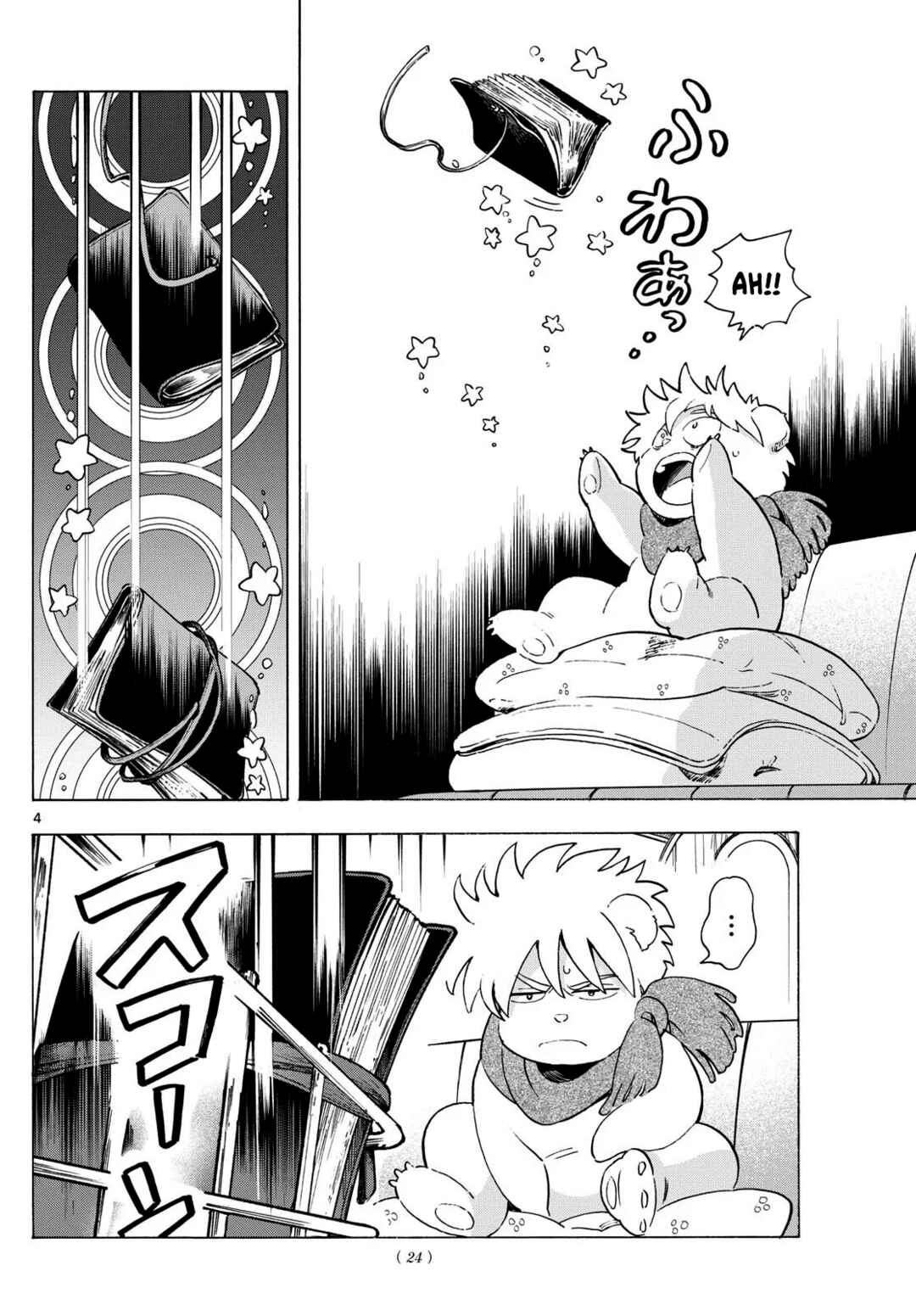 Chapter 2 - Page 4