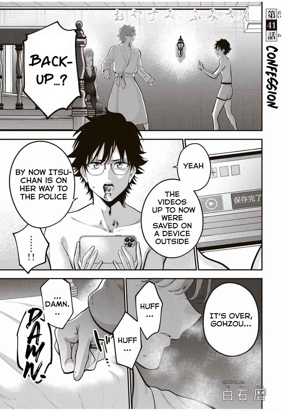 Chapter 41 - Page 2