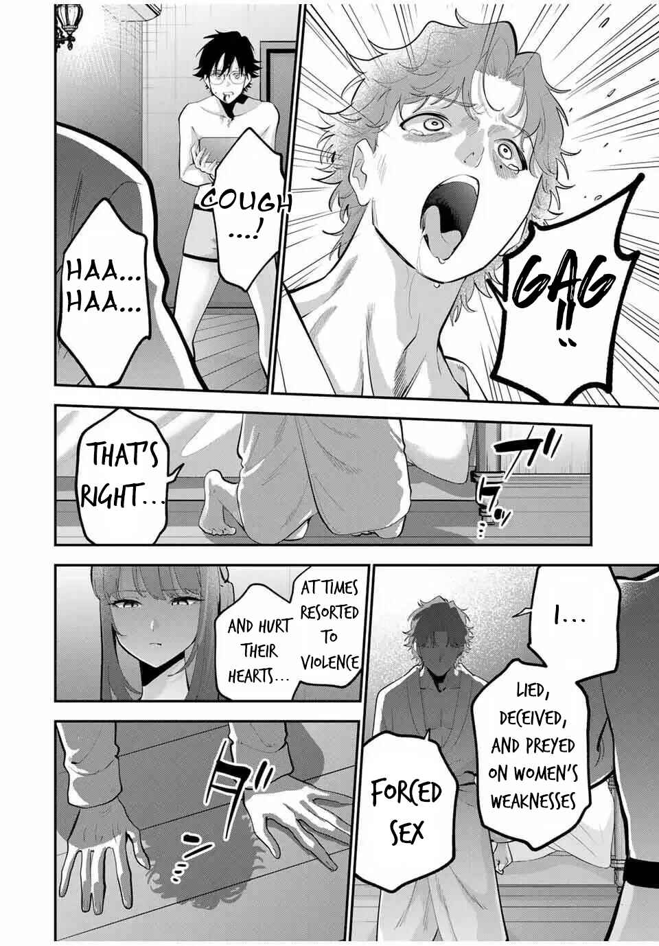 Chapter 41 - Page 5