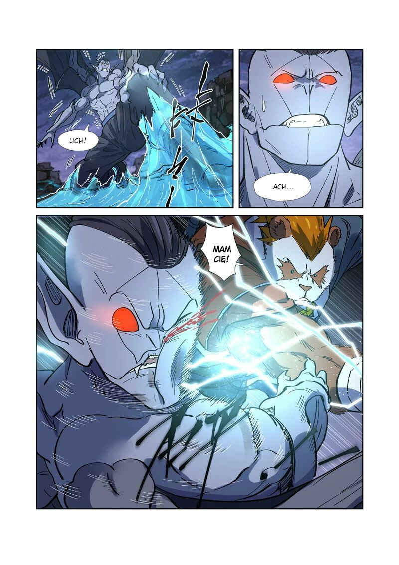Chapter 257.5 - Page 10