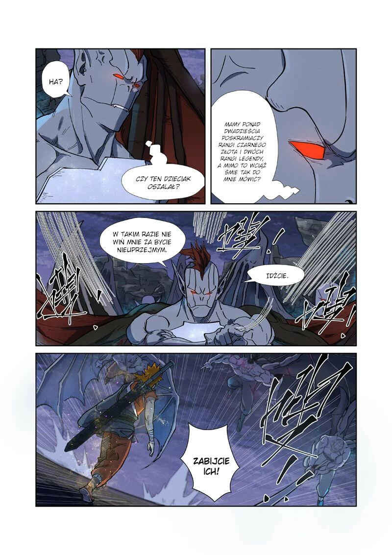 Chapter 257.5 - Page 6