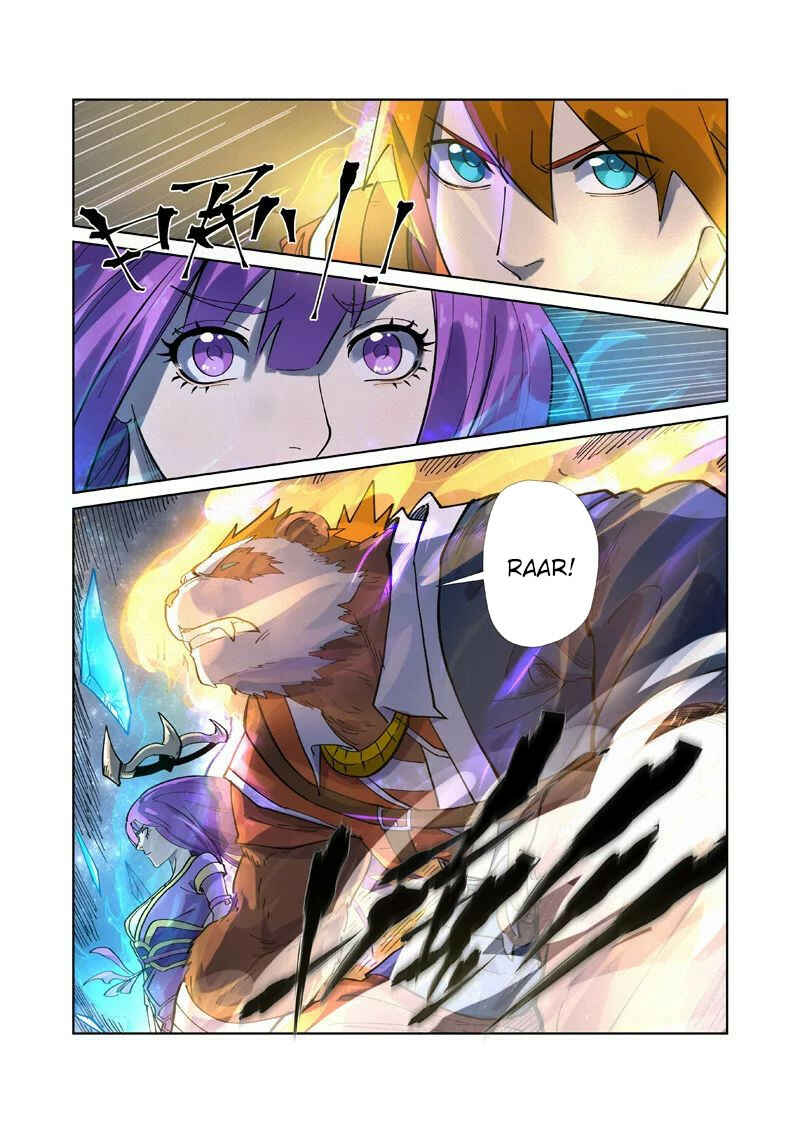 Chapter 257.5 - Page 7