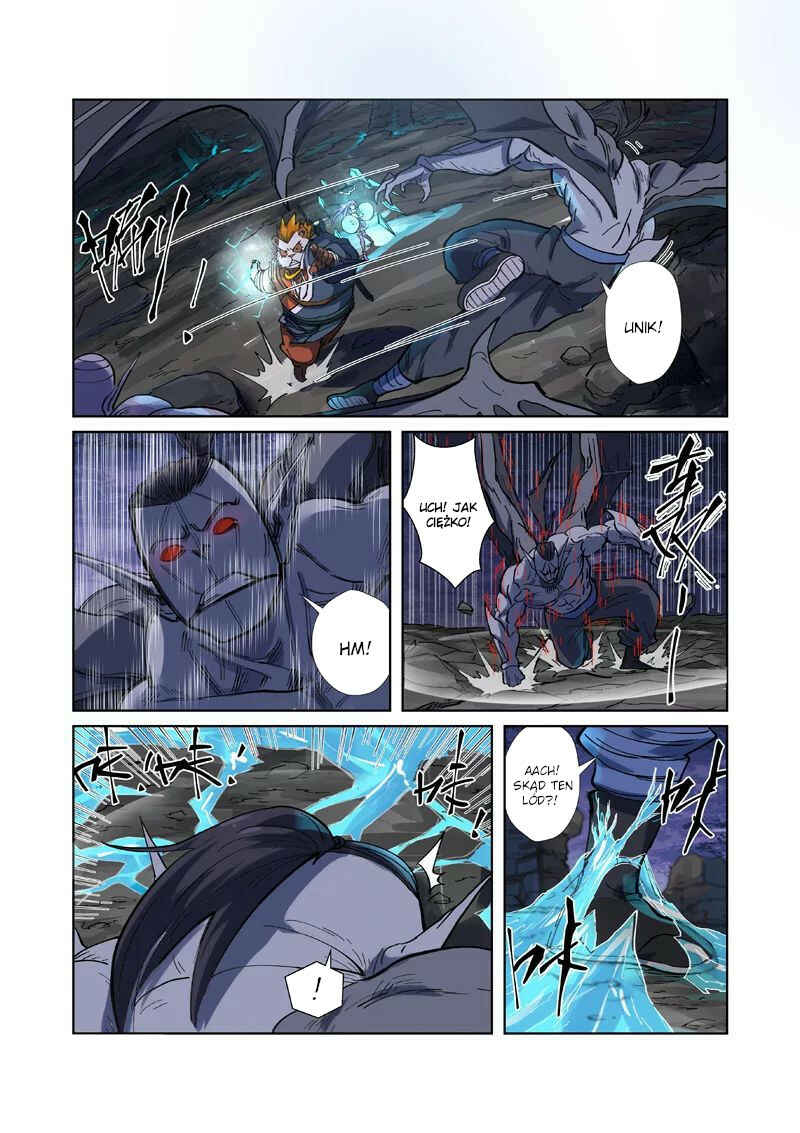 Chapter 257.5 - Page 9