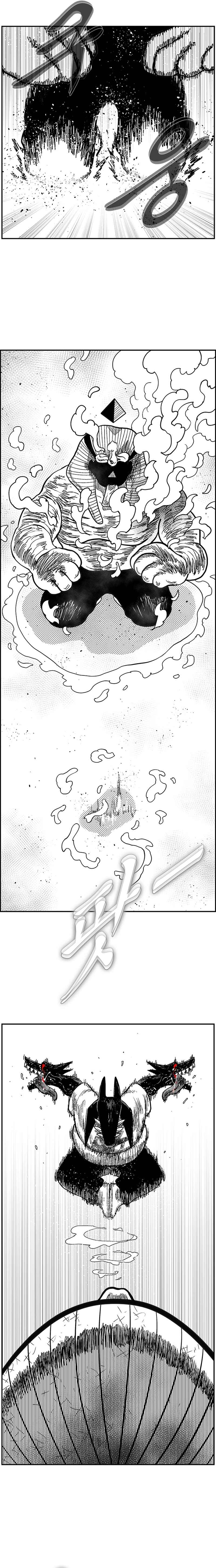 Chapter 133 - Page 14