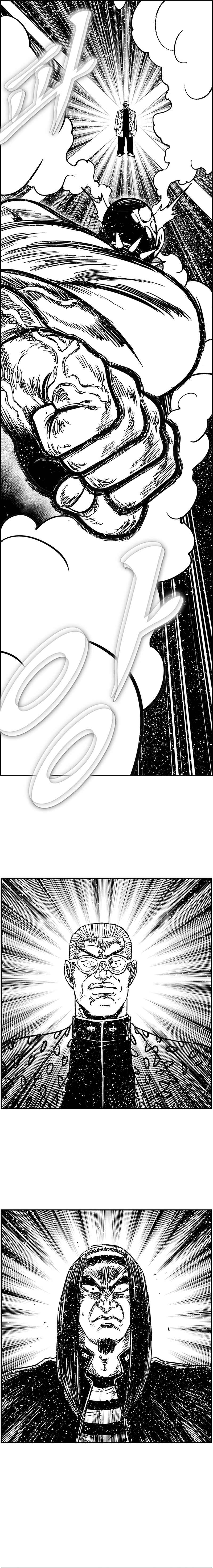Chapter 133 - Page 8