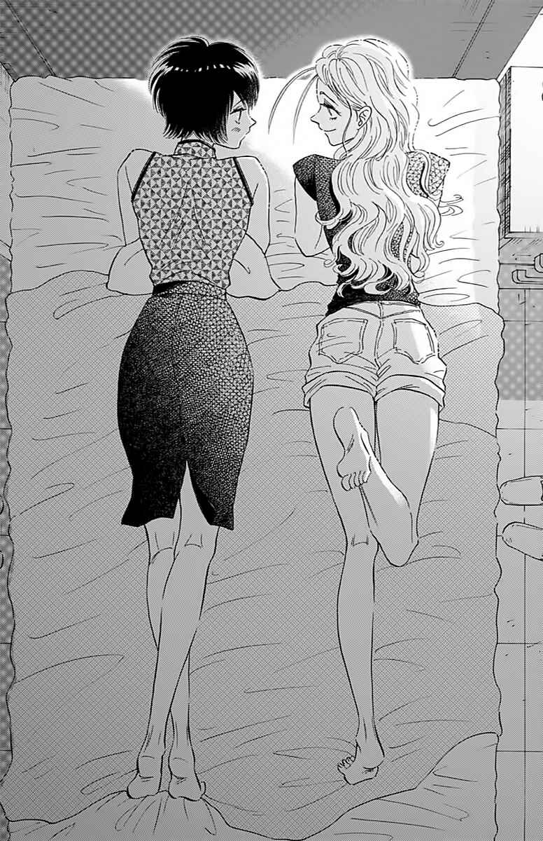 Chapter 28 - Page 17