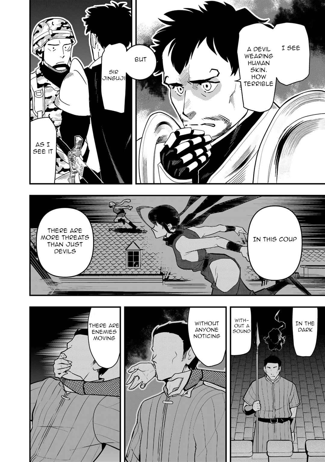 Chapter 21 - Page 13