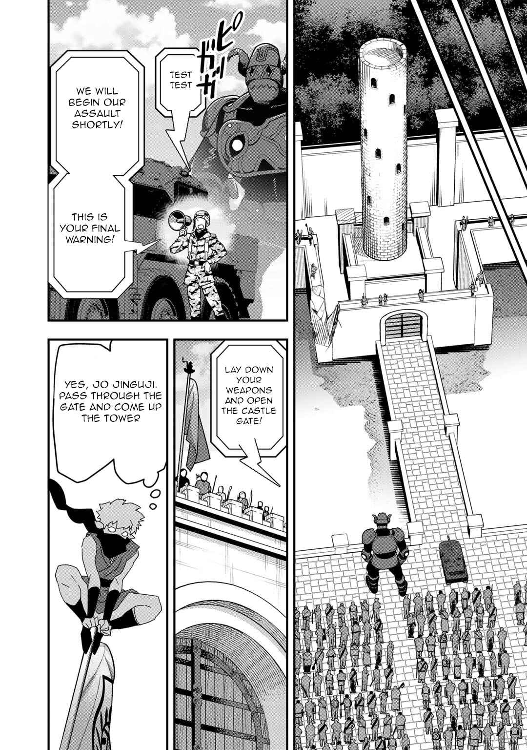 Chapter 21 - Page 19