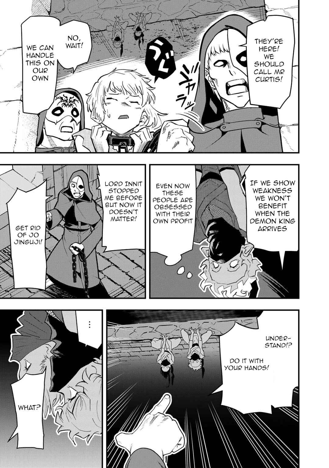 Chapter 21 - Page 4